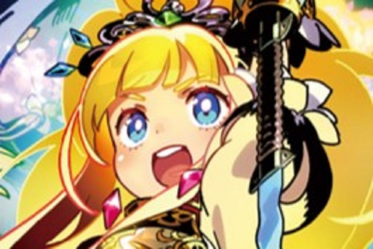 ASCII.jp：『世界樹の迷宮HDリマスター』I～IIIセットが初セール