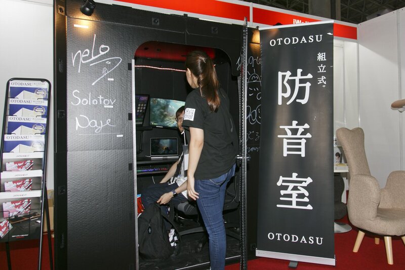 Coolish Musicが個人用防音室「OTODASU DEKA G」をTGS2023で展示 
