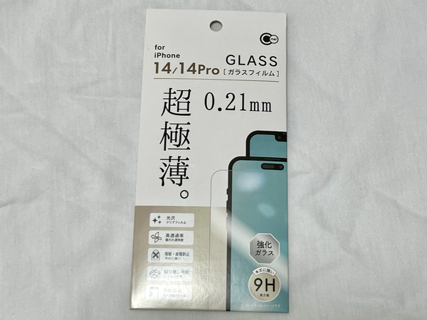 「for iPhone 14／14 Proガラスフィルム超極薄」（山田化学）