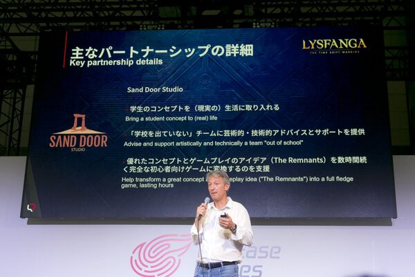 虚淵玄さんも登壇！NetEase Gamesの東京ゲームショウ2023での新作発表会をレポート【TGS2023】