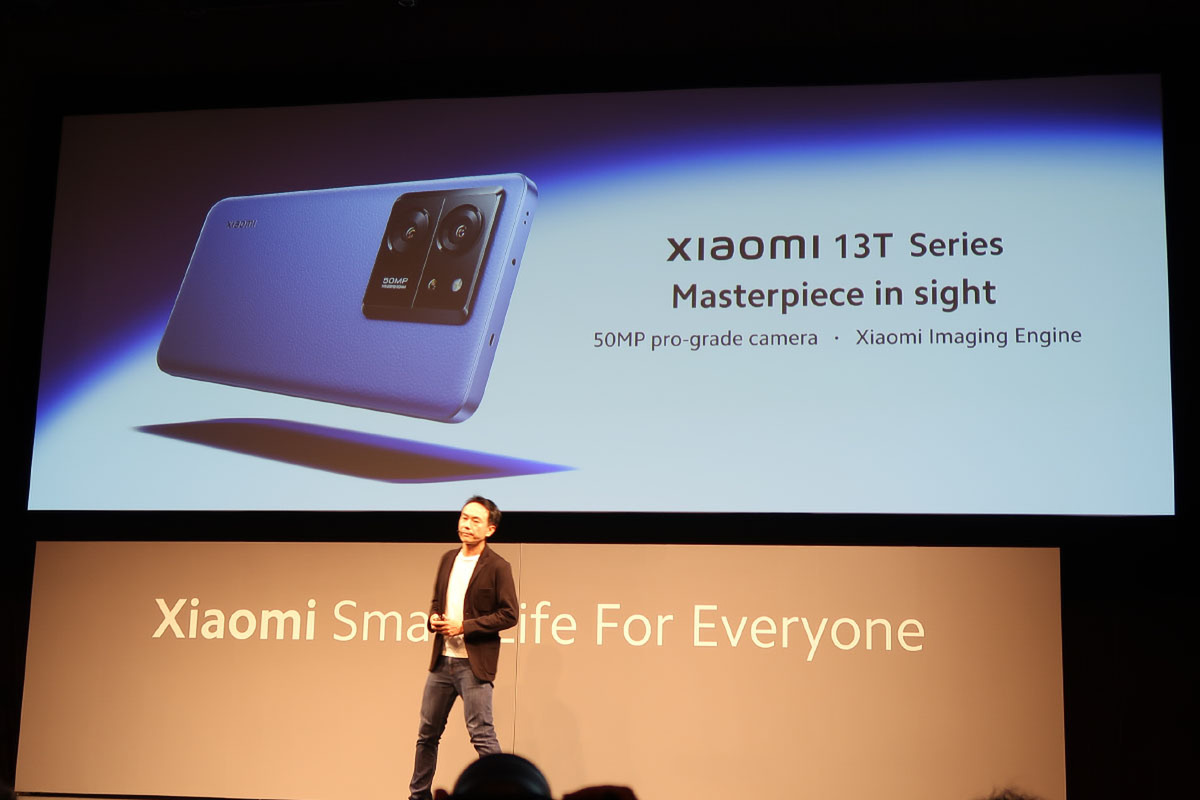 シャオミ、最新ハイエンド「Xiaomi 13T」を国内投入！ TV／掃除機まで
