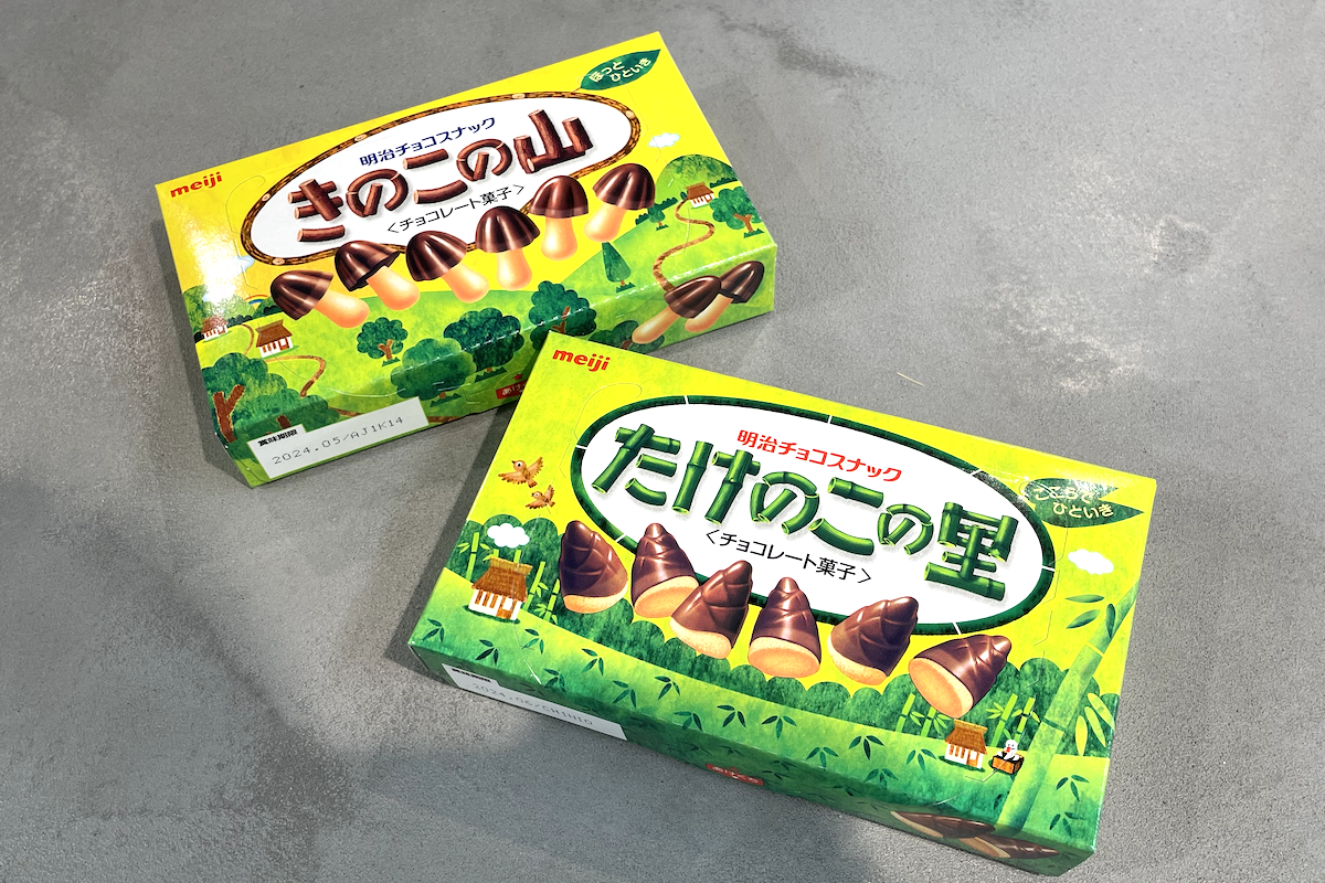 ASCII.jp：「きのこたけのこ戦争」 公式の態度にガッカリした理由