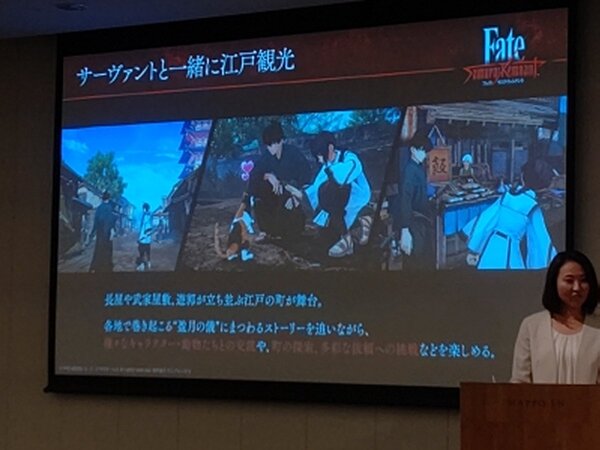 ゲストは霜降り明星の粗品さん！『Fate/Samurai Remnant』完成発表会をレポート