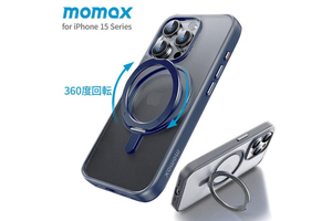 機能性と美しさを両立した回転式のマグネットリングを装備「Roller MagSafe対応360°スタンドケース」（iPhone 15 Pro用／iPhone 15 Pro Max）