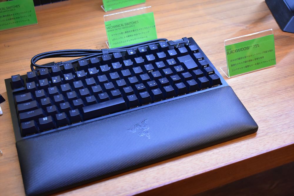 薄すぎるレバーレスアケコン「Razer Kitsune」も！Razer新製品を試してきた