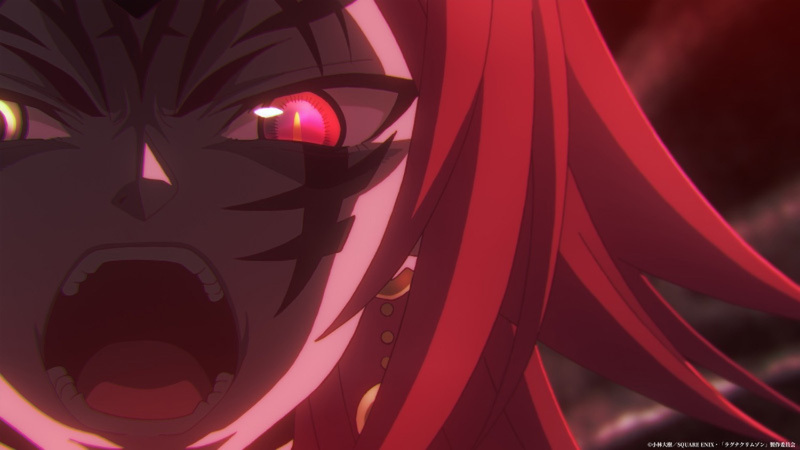 ラグナクリムゾン