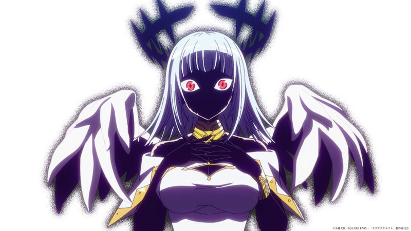 ラグナクリムゾン