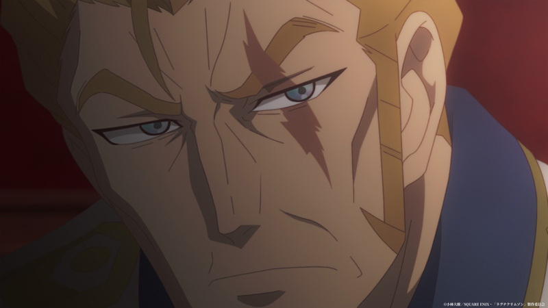 ラグナクリムゾン