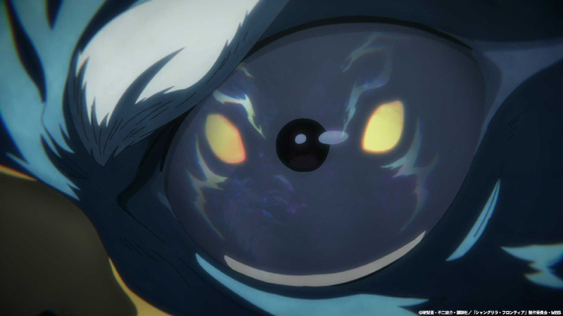 『シャングリラ・フロンティア』