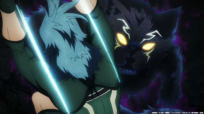 『シャングリラ・フロンティア』