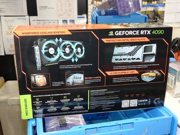 たわみ防止ブラケットが付属するGeForce RTX 4090がGIGABYTEから