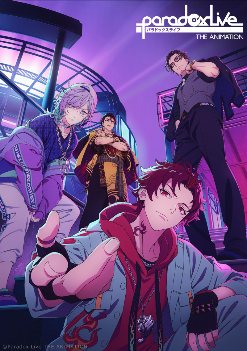 『Paradox Live THE ANIMATION』