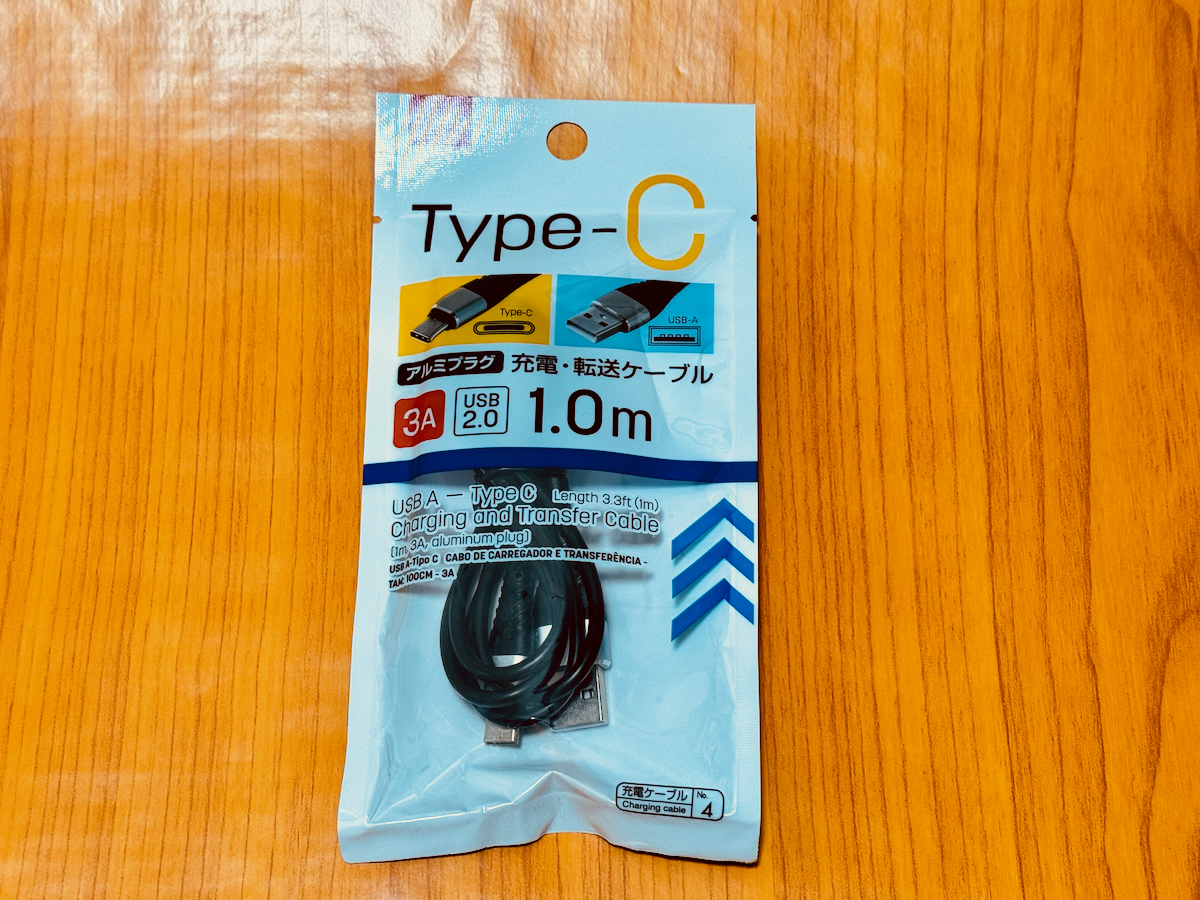 ダイソー Type-Cアルミプラグ充電・転送ケーブル（USB-A to C版）