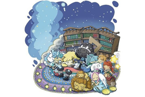 星空の下でぐっすり眠ろう。 福岡市科学館「大人のための熟睡プラ寝たリウム 」11月23日開催