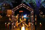 日本庭園にハロウィン仕様の竹あかりが登場　グランドプリンスホテル新高輪がハロウィンイベントを10月31日まで開催中