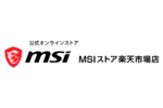 キヤノンMJ、ノートPCや液晶モニターを取り扱う「MSIストア 楽天市場店」を開設