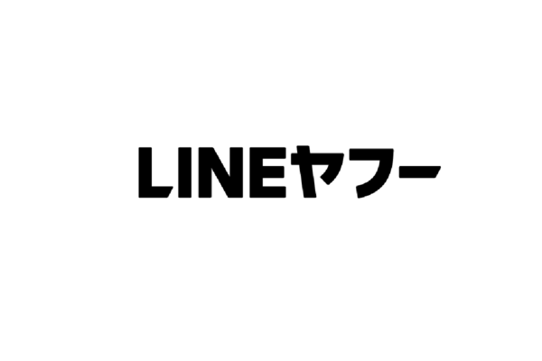 読売新聞オンライン／LINE NEWS／Yahoo!ニュース、プライバシー尊重を進める取り組みを共同発表