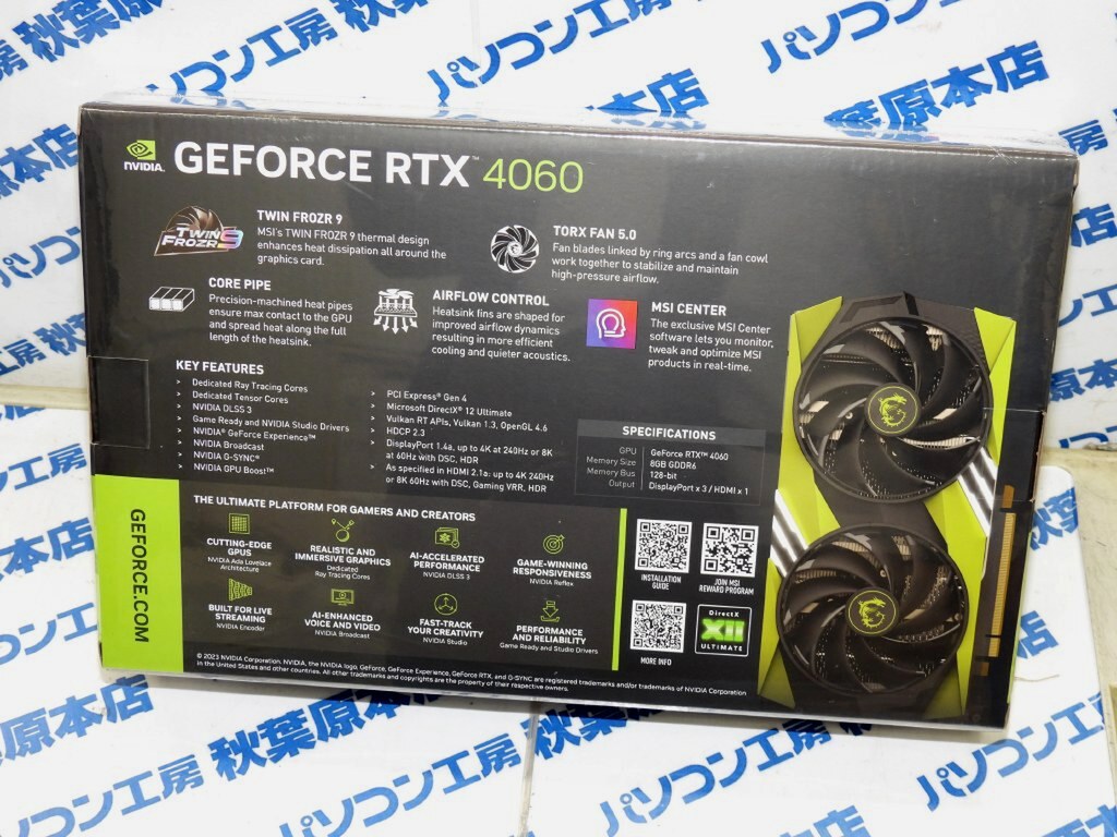 全世界6000枚限定のGeForce RTX 4060がMSIから発売