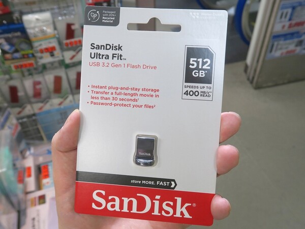 「SanDisk Ultra Fit」
