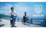 福島が誇る猪苗代湖と磐梯山の絶景を眺めながら自転車で走る郡山市の「イナイチ」