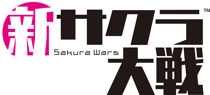 「ソニック」や「ペルソナ」など名作タイトルが最大80％オフ！「セガ 10月オススメセール」開催中