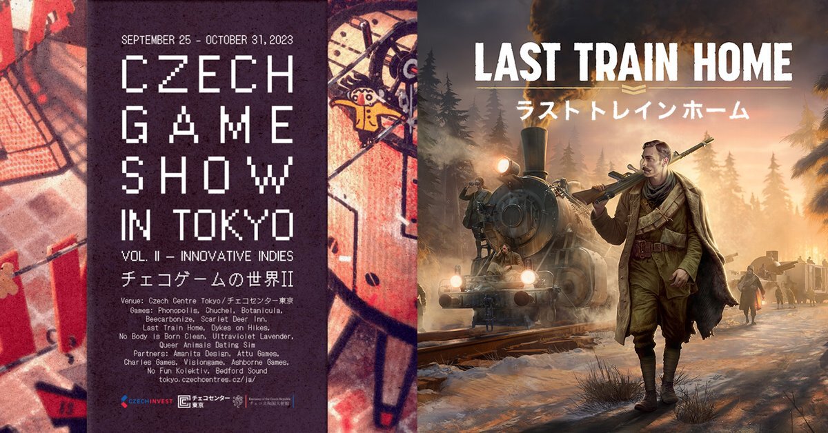 第一次世界大戦終結後を舞台にしたRTS『Last Train Home』のデモ版が「Steam Next フェス」で配信中