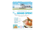 糸島・玄界灘の食材を使用した料理を提供！ 「糸島海鮮堂 二見ヶ浦本店」オープン
