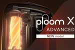 JTの新型加熱式たばこ用デバイス「Ploom X ADVANCED」、ティザーサイト公開