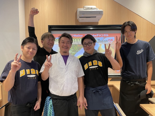 新潟ラーメンを盛り上げてくれた、横山店主とスタッフの皆さん 麺の風 祥気
