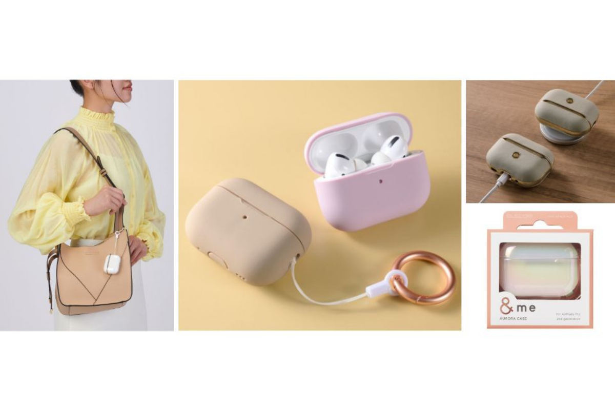 ASCII.jp：エレコム、AirPods Pro（第2世代）専用ケース4モデルを発売
