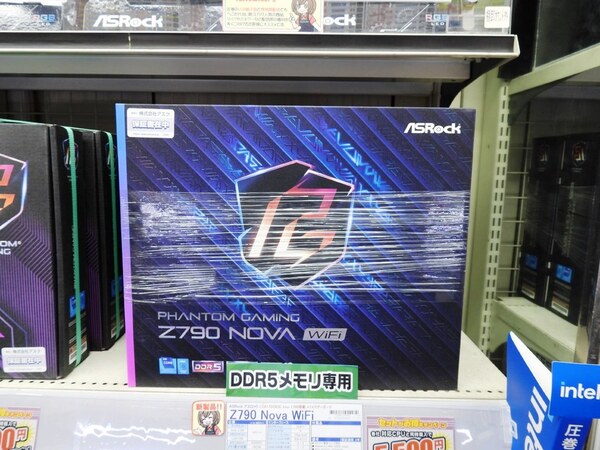 第14世代インテルCoreが使えるマザー「PHANTOM GAMING Z790 NOVA WiFi」が発売