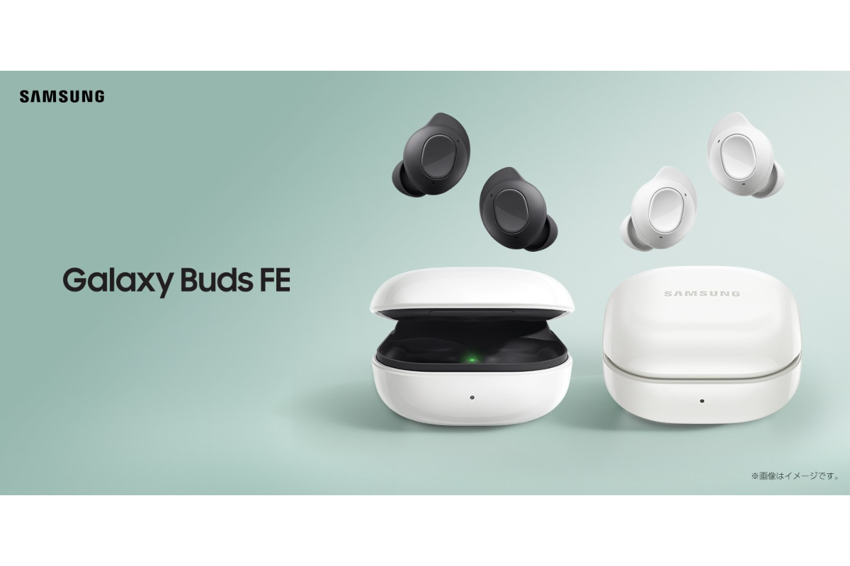 【新品未開封】 Samsung Galaxy Buds FE ホワイト イヤホン SAMSUNG Galaxy Buds FE ワイヤレスイヤホン 新品 保証1年