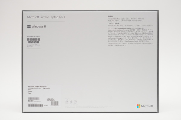 「Surface Laptop Go 3」実機レビュー