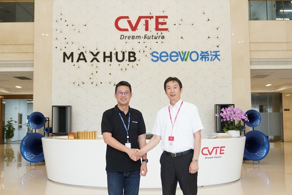 今注目のWEB会議システム「MAXHUB」を開発するCVTE社を知りたい！