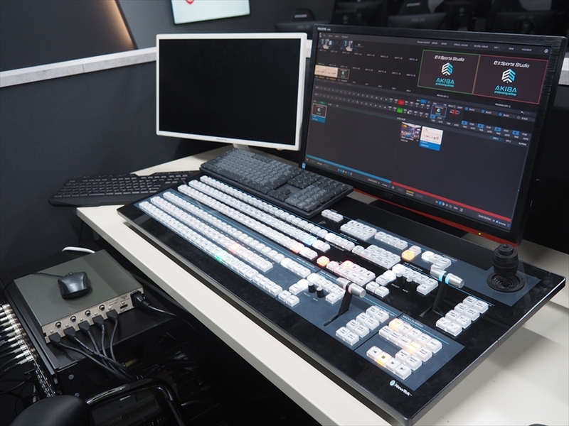 eSports Studio AKIBA