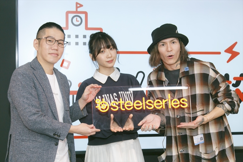 eSports Studio AKIBA