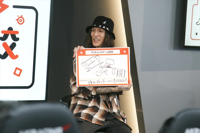 eSports Studio AKIBA