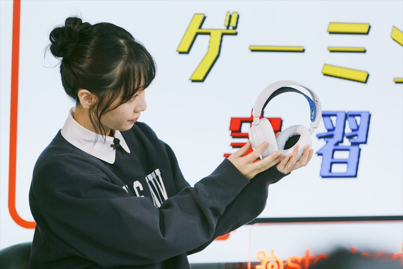 eSports Studio AKIBA