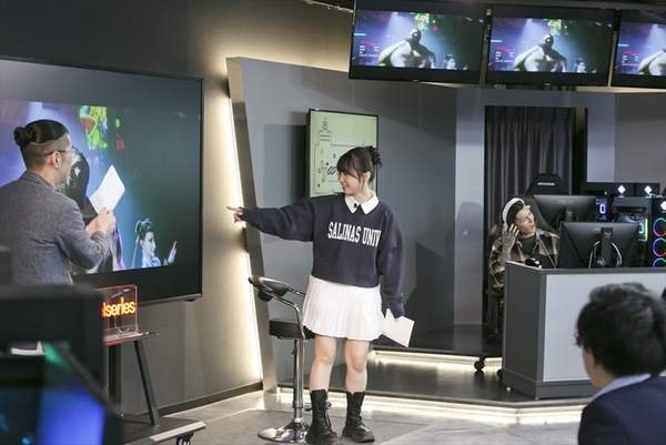 eSports Studio AKIBA