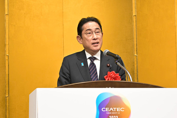 岸田文雄首相、日本は生成AIで後れを取ってはいけない、CEATECに合わせ
