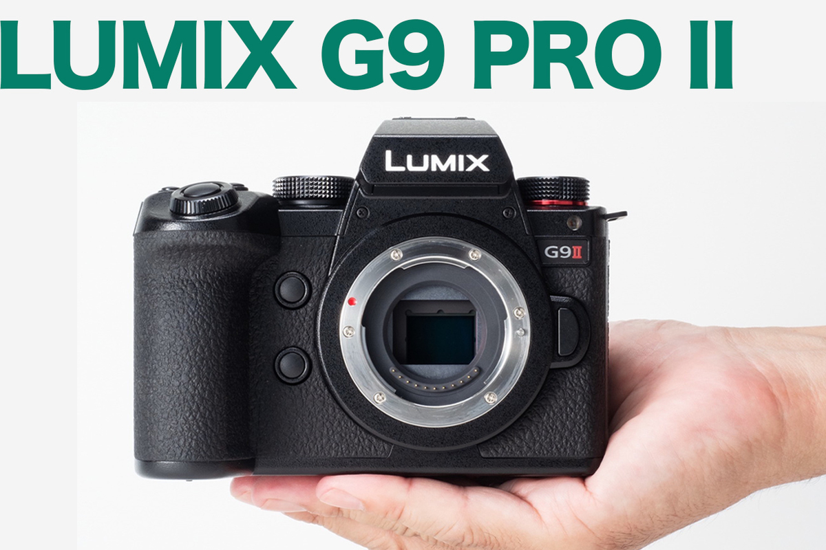 本日発売】 カメラはパナソニック「LUMIX G9 PRO II」で手持ち