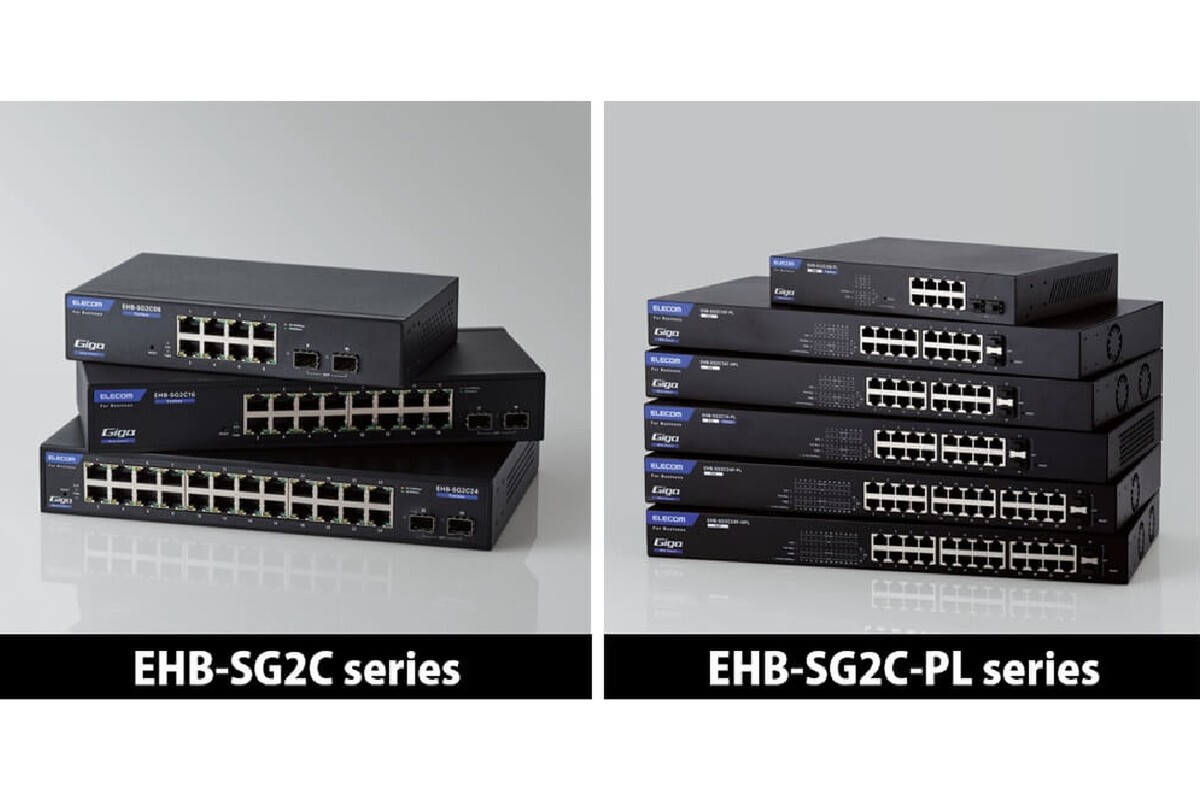 ASCII.jp：エレコム、ウェブスマートスイッチよりPoE給電に対応する