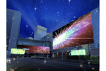 横浜駅西口周辺にて「ヨコハマイルミネーション2023 『Starlight Parade』～未来へ繋ぐ光の道～」11月15日より開催