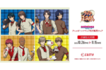 アニメ「新テニスの王子様」アニメガ × ソフマップ先行販売フェアを開催！
