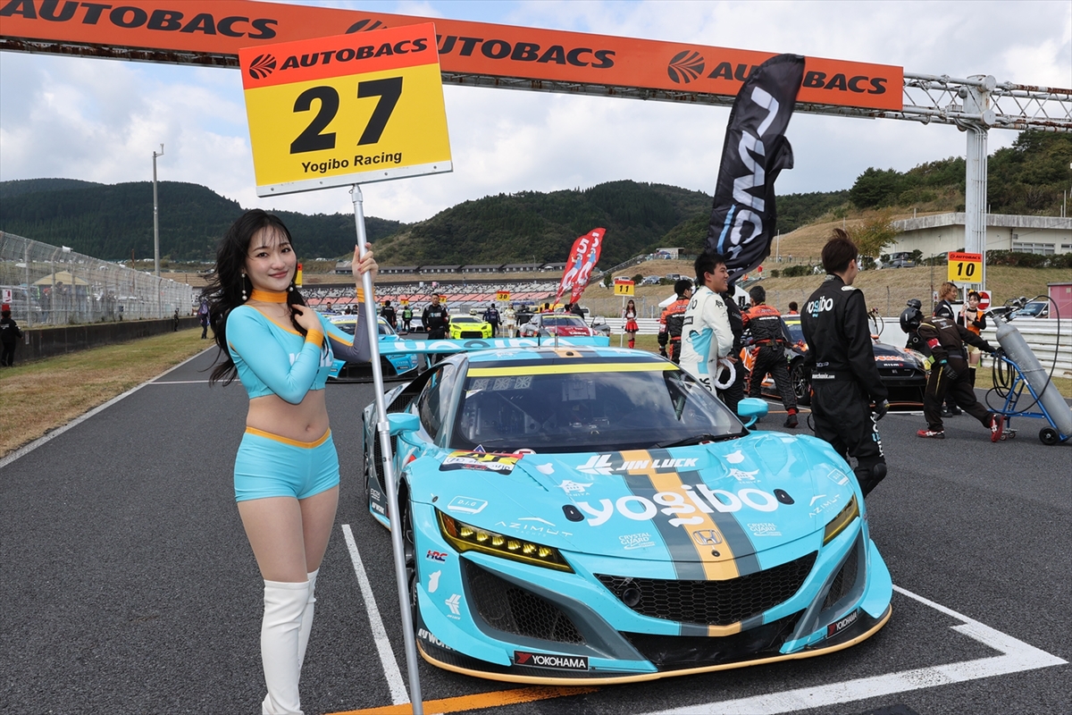 SUPER GT