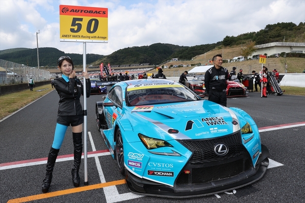 SUPER GT