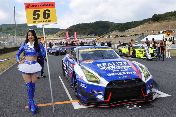 SUPER GT