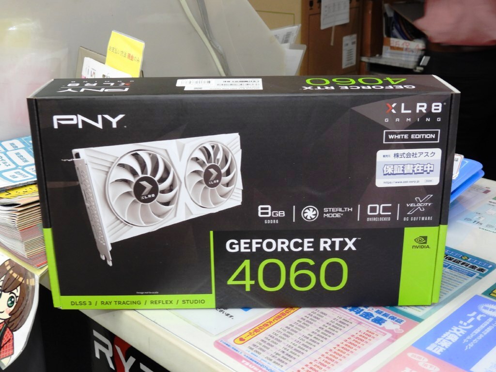 白色でセミファンレス仕様のGeForce RTX 4060がPNYから登場