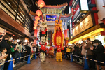 横浜中華街の街全体を提灯やランタンで幻想的に演出　「2024 春節燈花（イルミネーション）」開催