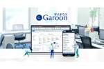 サイボウズ、「Garoon 6」のパッケージ最新版を提供開始